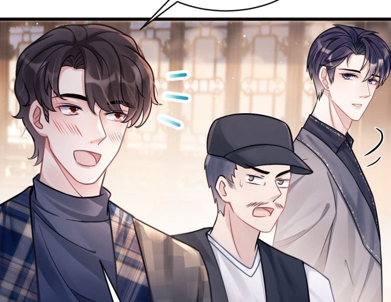 Tôi Hoài Nghi Ảnh Đế Đang Theo Đuổi Tôi Chapter 7 - Next Chapter 8