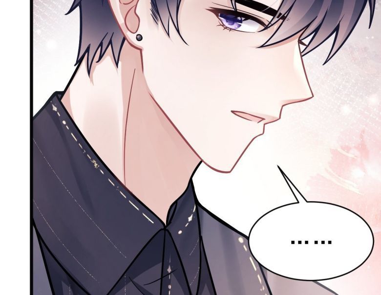 Tôi Hoài Nghi Ảnh Đế Đang Theo Đuổi Tôi Chapter 7 - Next Chapter 8