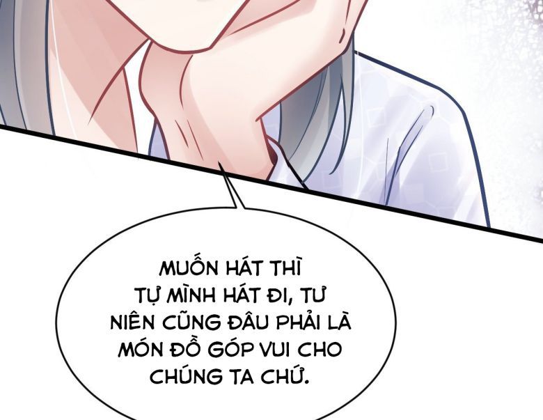 Tôi Hoài Nghi Ảnh Đế Đang Theo Đuổi Tôi Chapter 7 - Next Chapter 8
