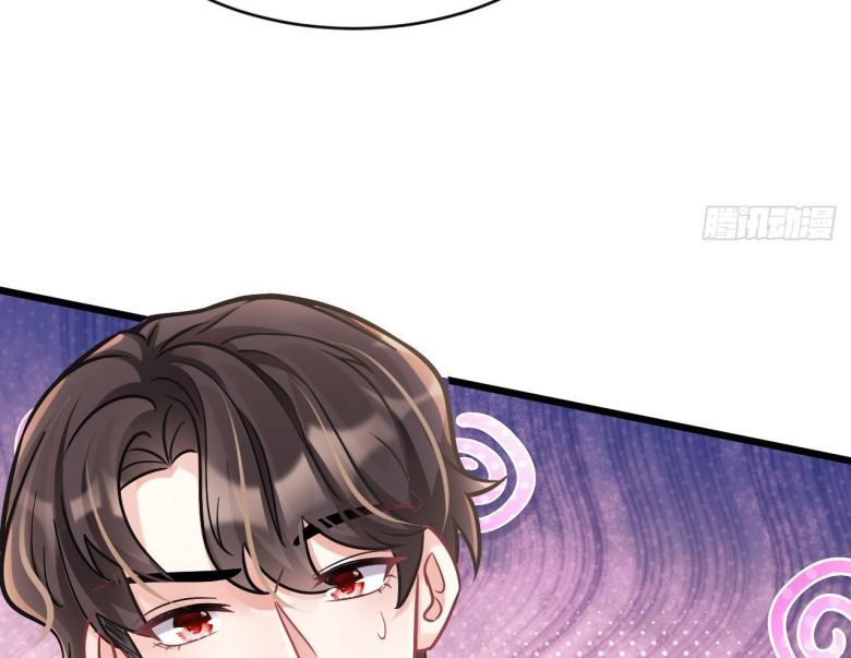 Tôi Hoài Nghi Ảnh Đế Đang Theo Đuổi Tôi Chapter 7 - Next Chapter 8