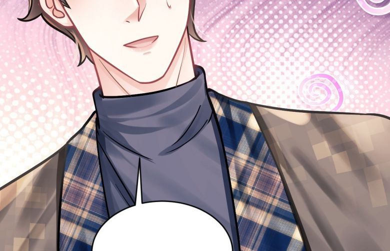 Tôi Hoài Nghi Ảnh Đế Đang Theo Đuổi Tôi Chapter 7 - Next Chapter 8