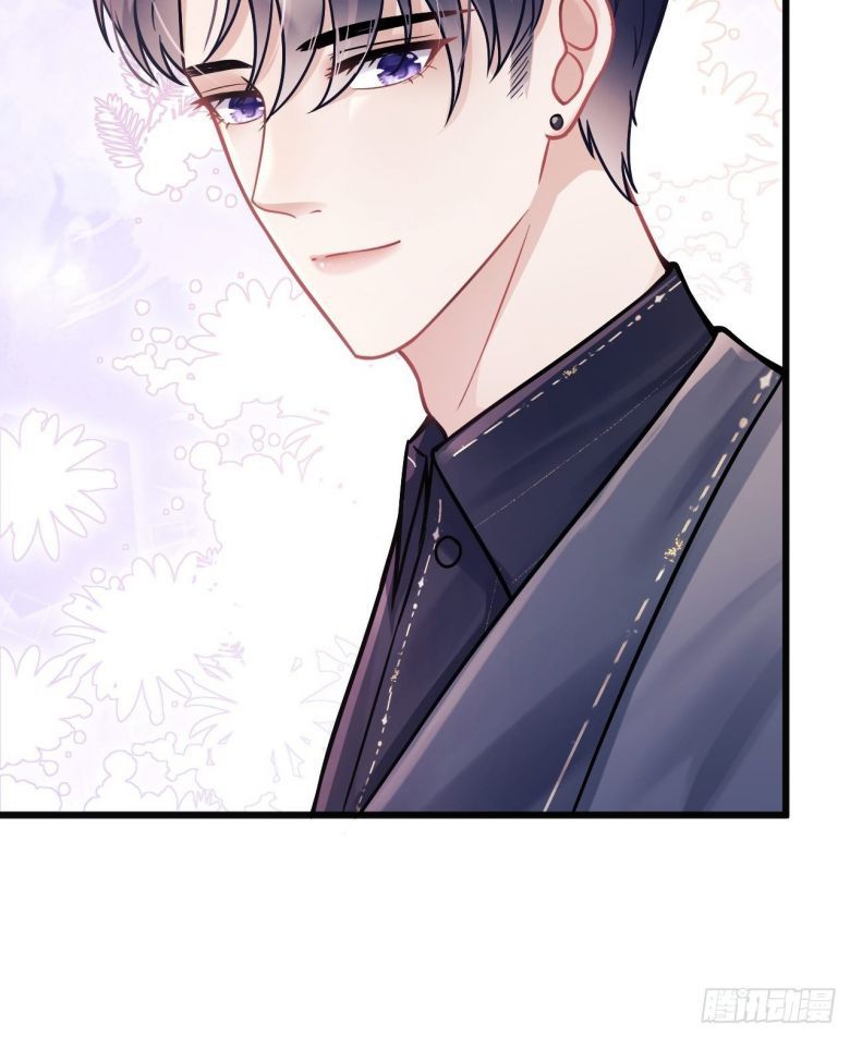 Tôi Hoài Nghi Ảnh Đế Đang Theo Đuổi Tôi Chapter 7 - Next Chapter 8