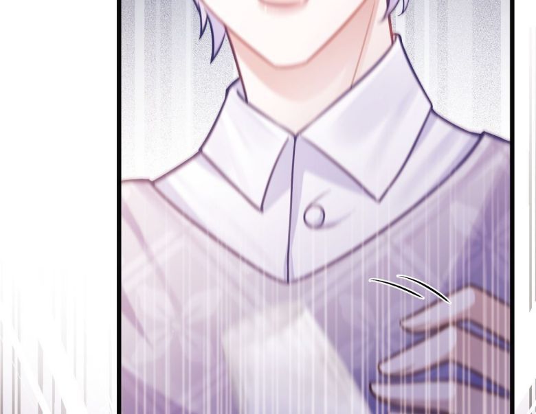Tôi Hoài Nghi Ảnh Đế Đang Theo Đuổi Tôi Chapter 7 - Next Chapter 8