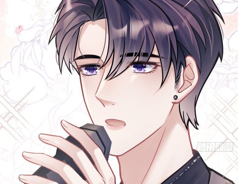 Tôi Hoài Nghi Ảnh Đế Đang Theo Đuổi Tôi Chapter 7 - Next Chapter 8