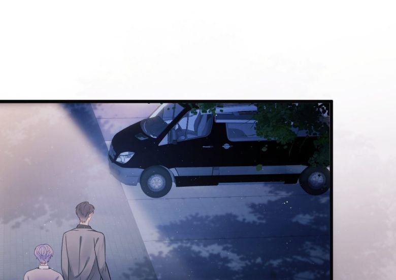 Tôi Hoài Nghi Ảnh Đế Đang Theo Đuổi Tôi Chapter 7 - Next Chapter 8