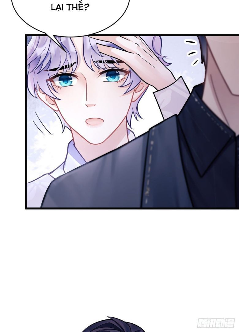 Tôi Hoài Nghi Ảnh Đế Đang Theo Đuổi Tôi Chapter 7 - Next Chapter 8