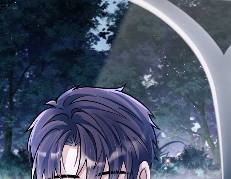 Tôi Hoài Nghi Ảnh Đế Đang Theo Đuổi Tôi Chapter 7 - Next Chapter 8