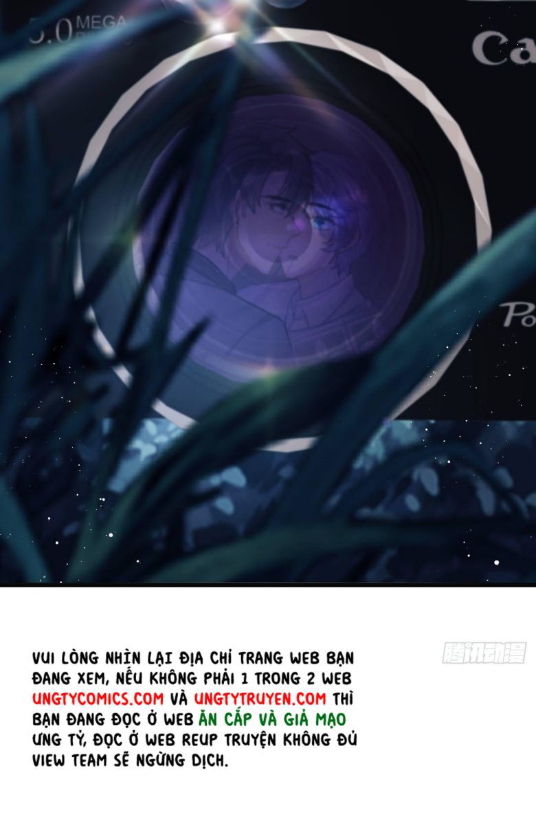 Tôi Hoài Nghi Ảnh Đế Đang Theo Đuổi Tôi Chapter 7 - Next Chapter 8