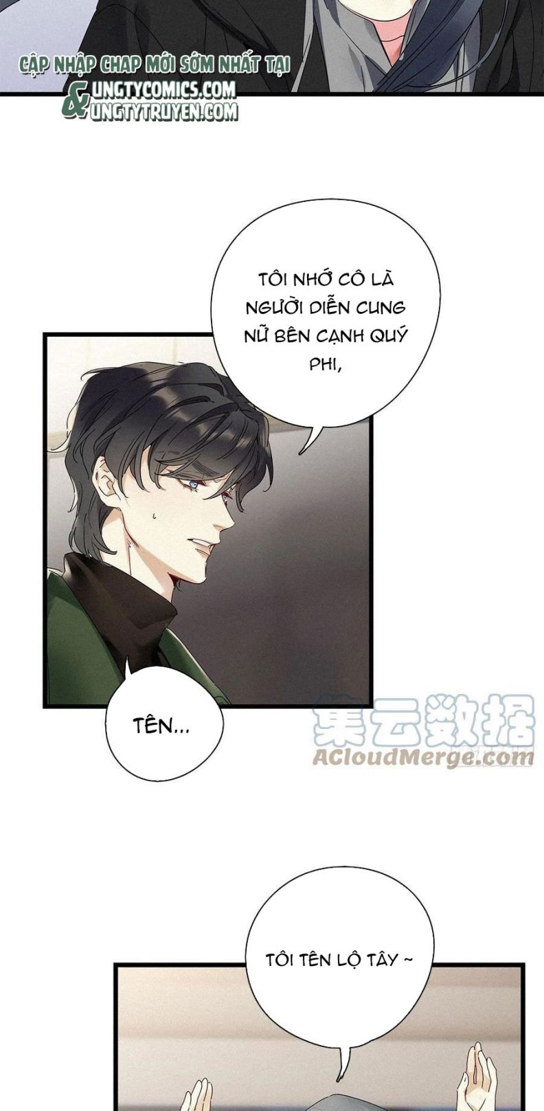 Thỉnh Quân Nhập Quái Chapter 30 - Trang 4