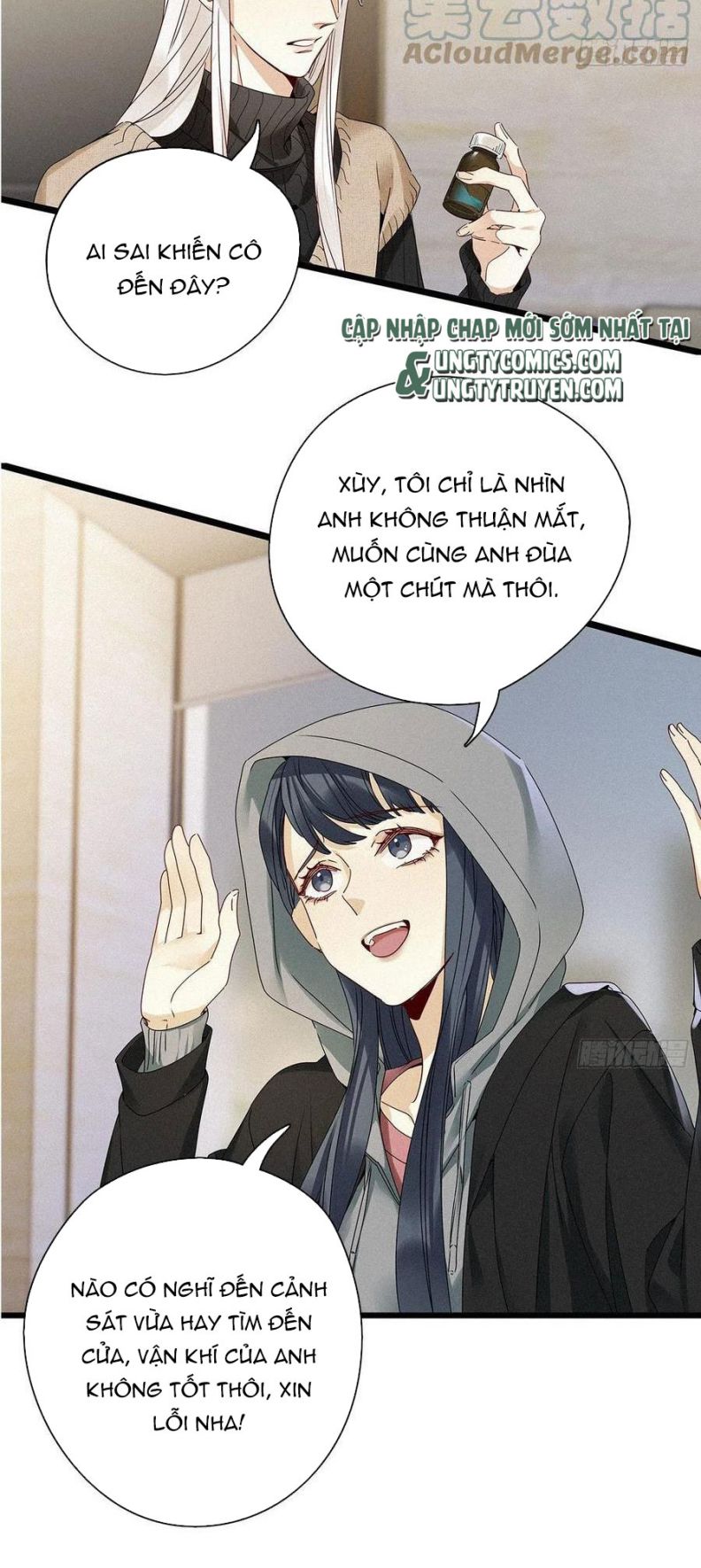 Thỉnh Quân Nhập Quái Chapter 30 - Trang 4