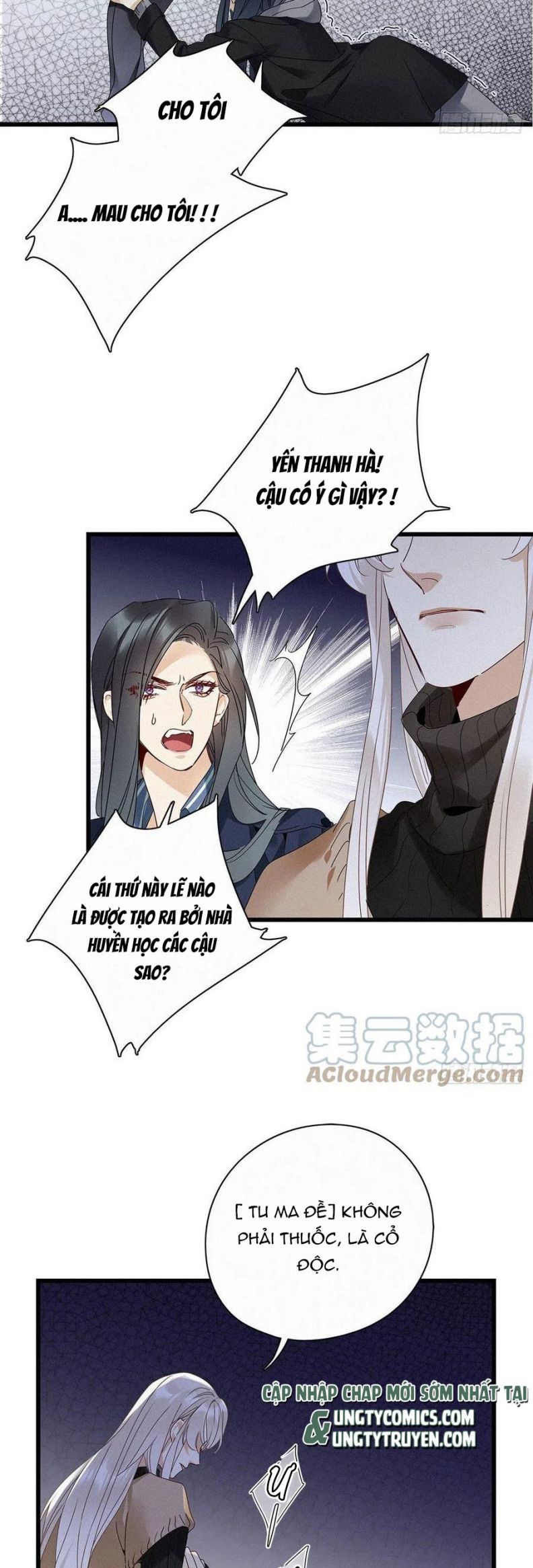Thỉnh Quân Nhập Quái Chapter 30 - Trang 4
