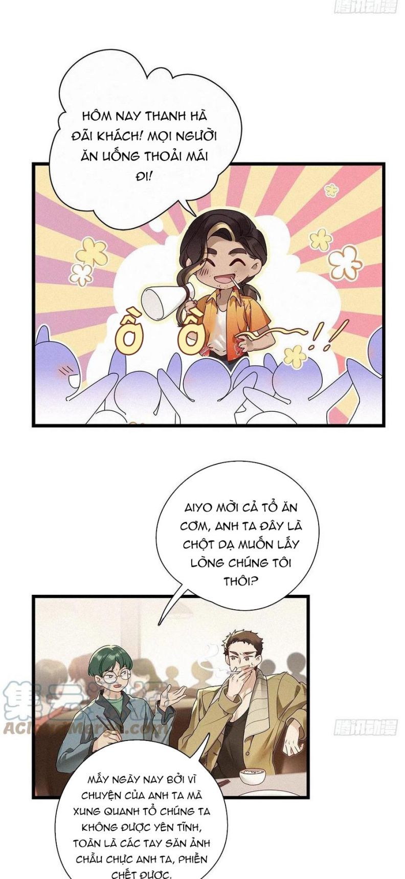 Thỉnh Quân Nhập Quái Chapter 30 - Trang 4