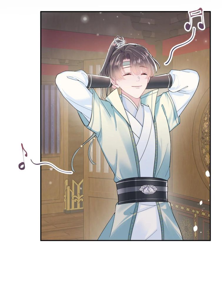 Tuyệt Mỹ Bạch Liên Hoa Online Dạy Học Chapter 54 - Trang 4