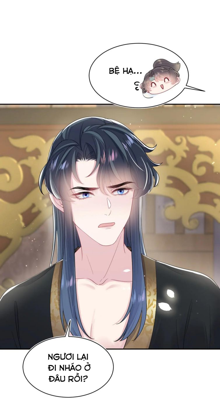 Tuyệt Mỹ Bạch Liên Hoa Online Dạy Học Chapter 54 - Trang 4