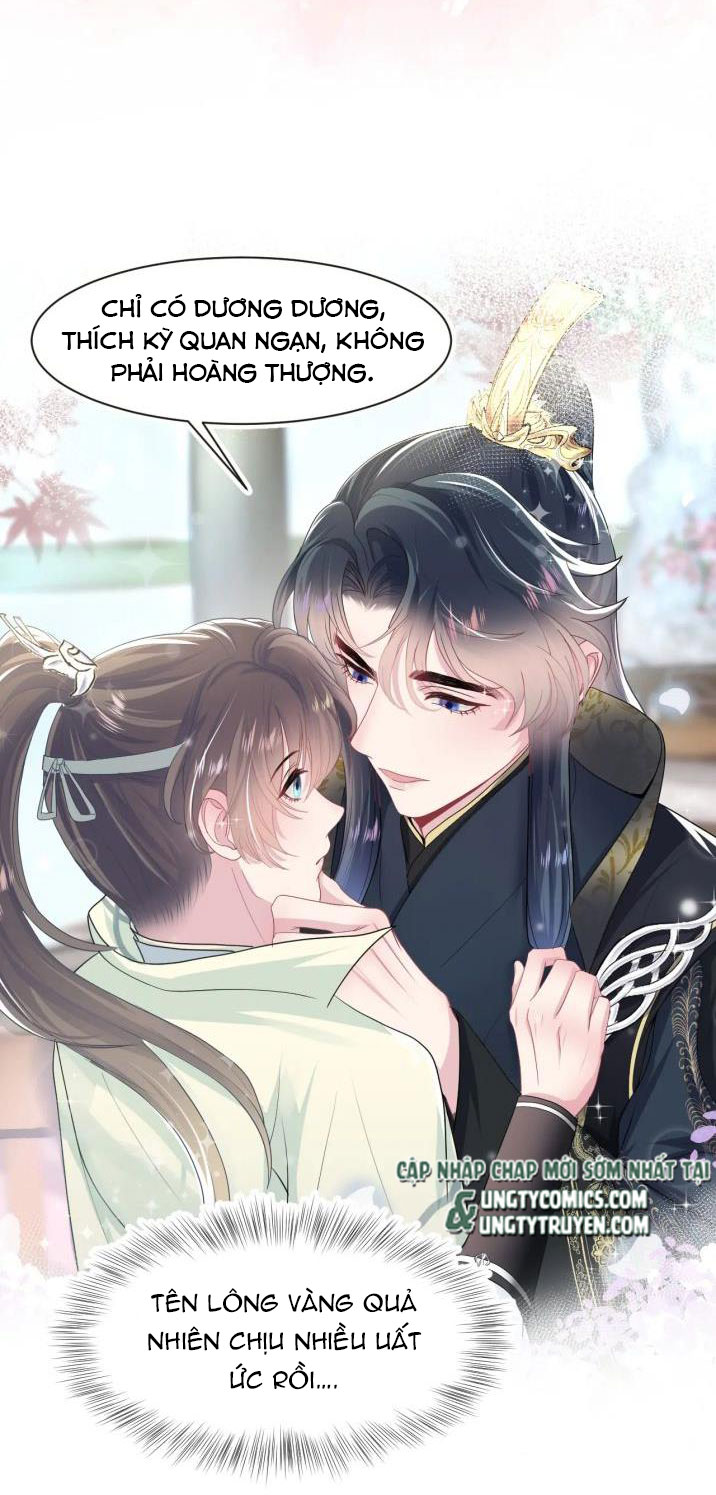 Tuyệt Mỹ Bạch Liên Hoa Online Dạy Học Chapter 55 - Trang 4