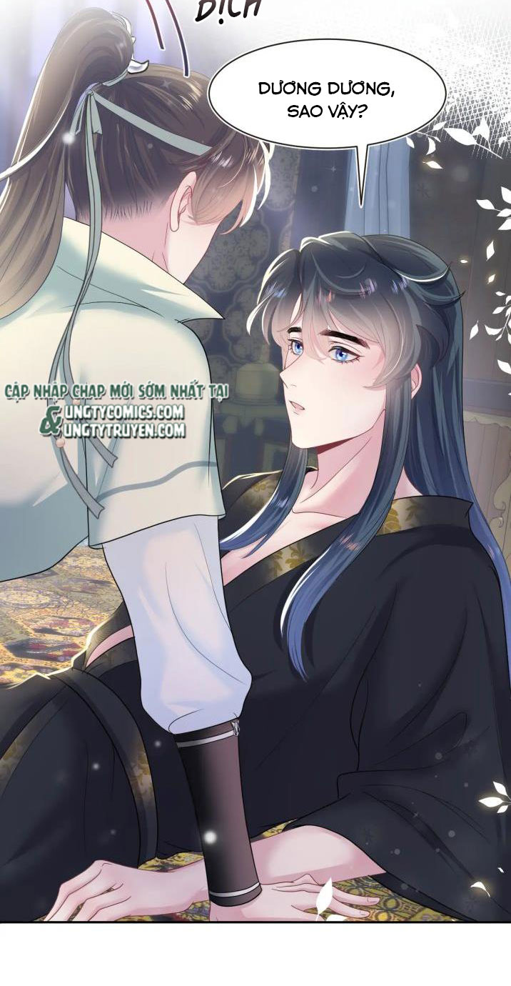 Tuyệt Mỹ Bạch Liên Hoa Online Dạy Học Chapter 55 - Trang 4
