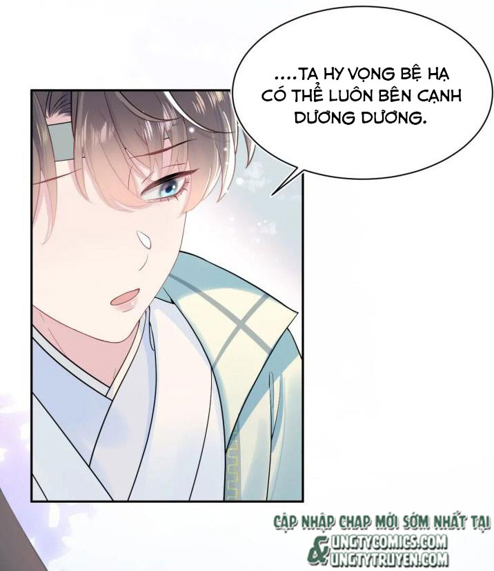 Tuyệt Mỹ Bạch Liên Hoa Online Dạy Học Chapter 55 - Trang 4