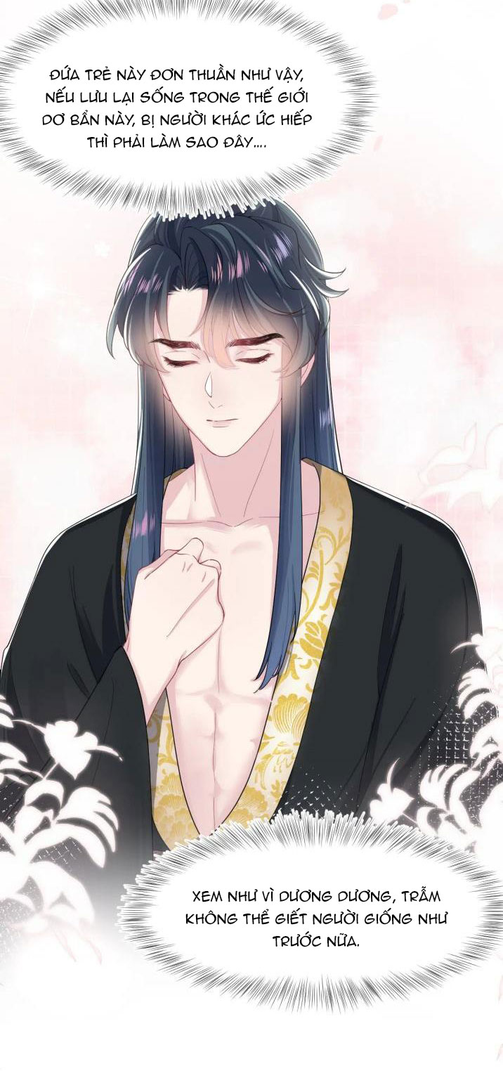 Tuyệt Mỹ Bạch Liên Hoa Online Dạy Học Chapter 55 - Trang 4