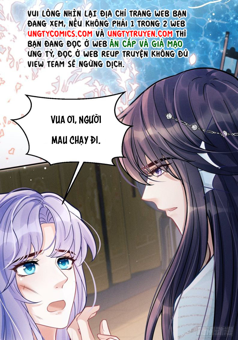 Tôi Hoài Nghi Ảnh Đế Đang Theo Đuổi Tôi Chapter 8 - Next Chapter 9