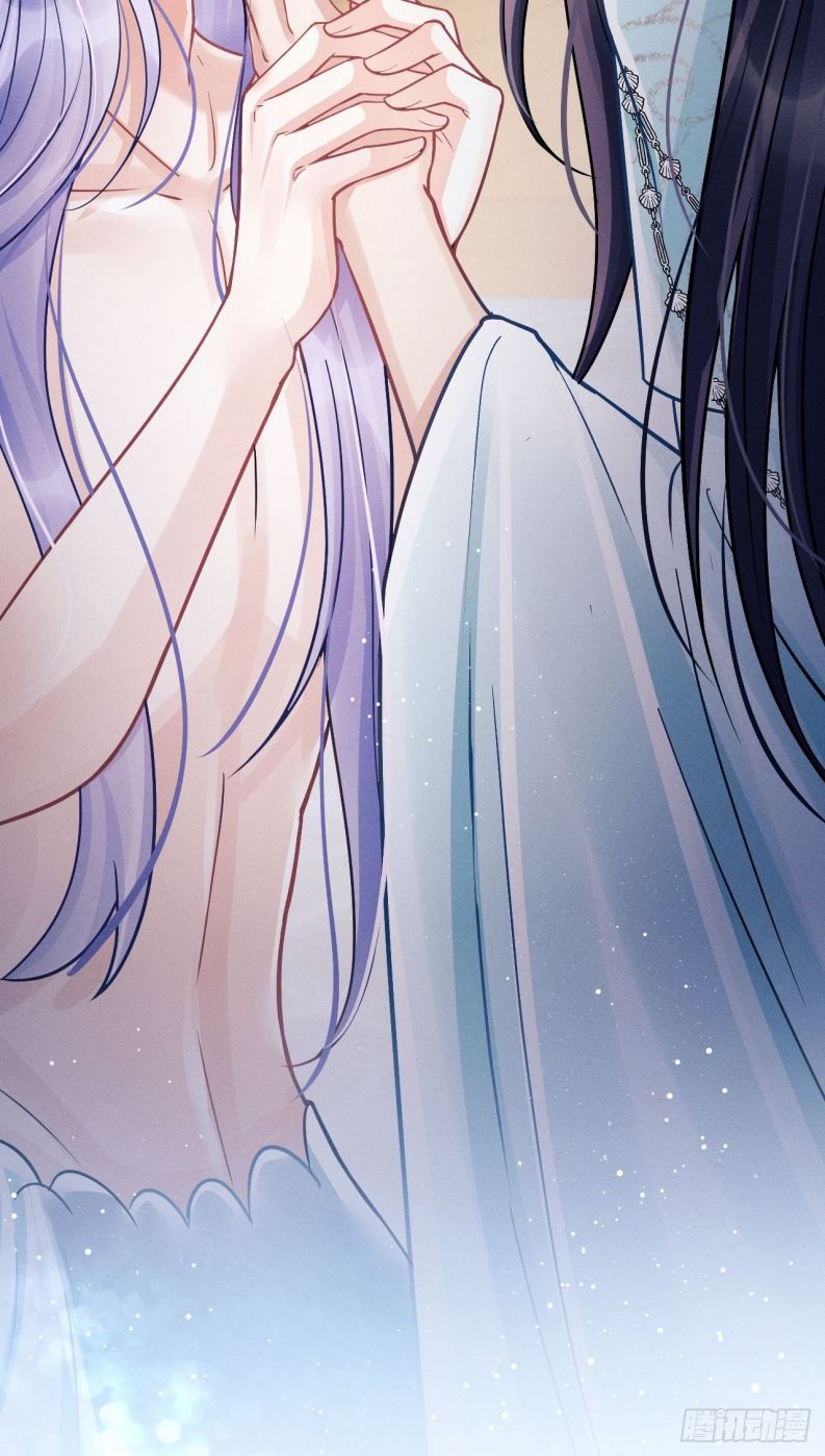 Tôi Hoài Nghi Ảnh Đế Đang Theo Đuổi Tôi Chapter 8 - Next Chapter 9