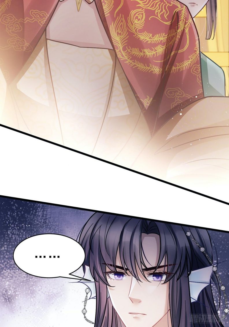 Tôi Hoài Nghi Ảnh Đế Đang Theo Đuổi Tôi Chapter 8 - Next Chapter 9
