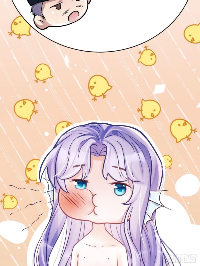 Tôi Hoài Nghi Ảnh Đế Đang Theo Đuổi Tôi Chapter 8 - Next Chapter 9