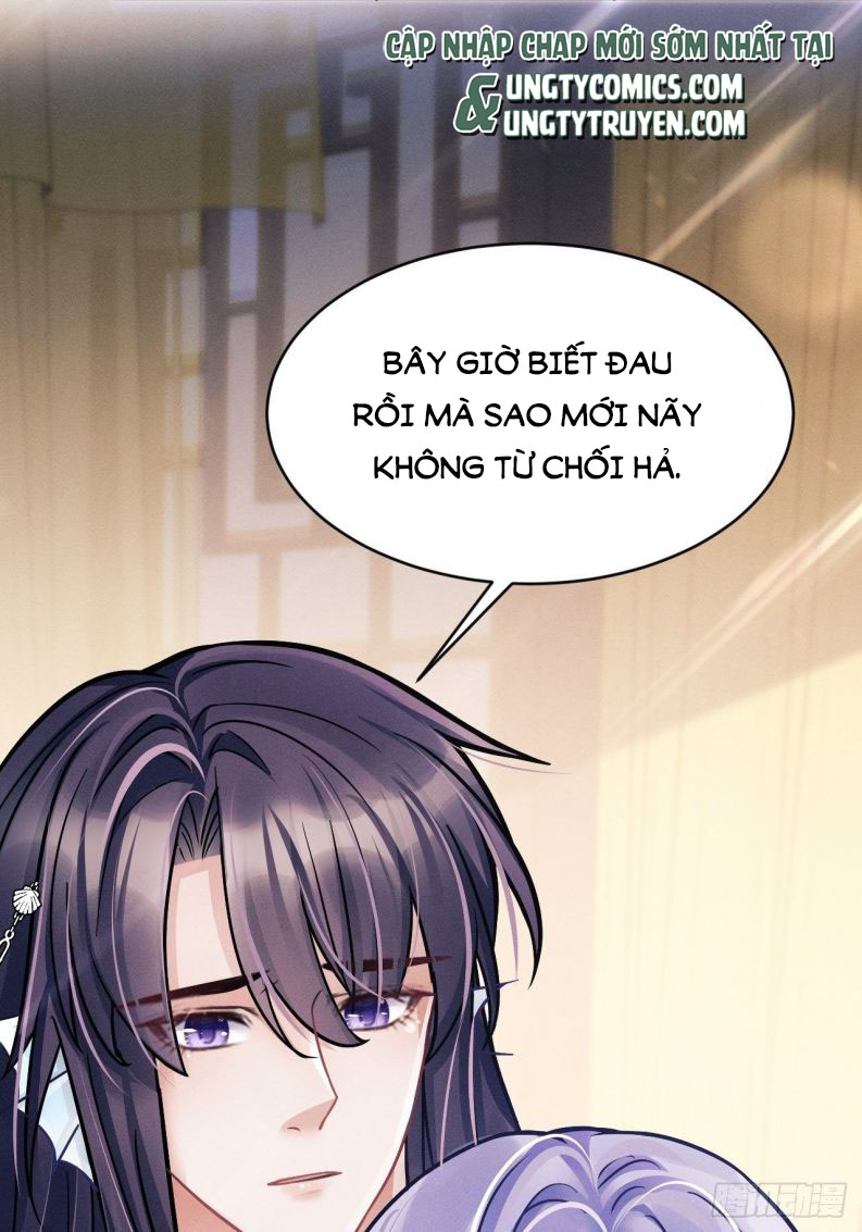 Tôi Hoài Nghi Ảnh Đế Đang Theo Đuổi Tôi Chapter 8 - Next Chapter 9