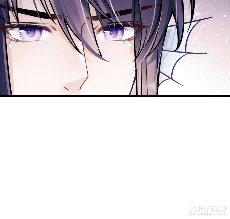 Tôi Hoài Nghi Ảnh Đế Đang Theo Đuổi Tôi Chapter 8 - Next Chapter 9
