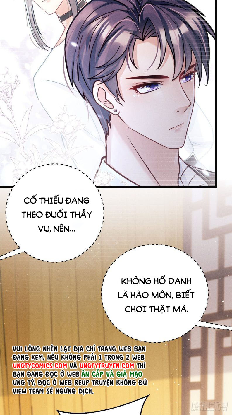 Tôi Hoài Nghi Ảnh Đế Đang Theo Đuổi Tôi Chapter 8 - Next Chapter 9