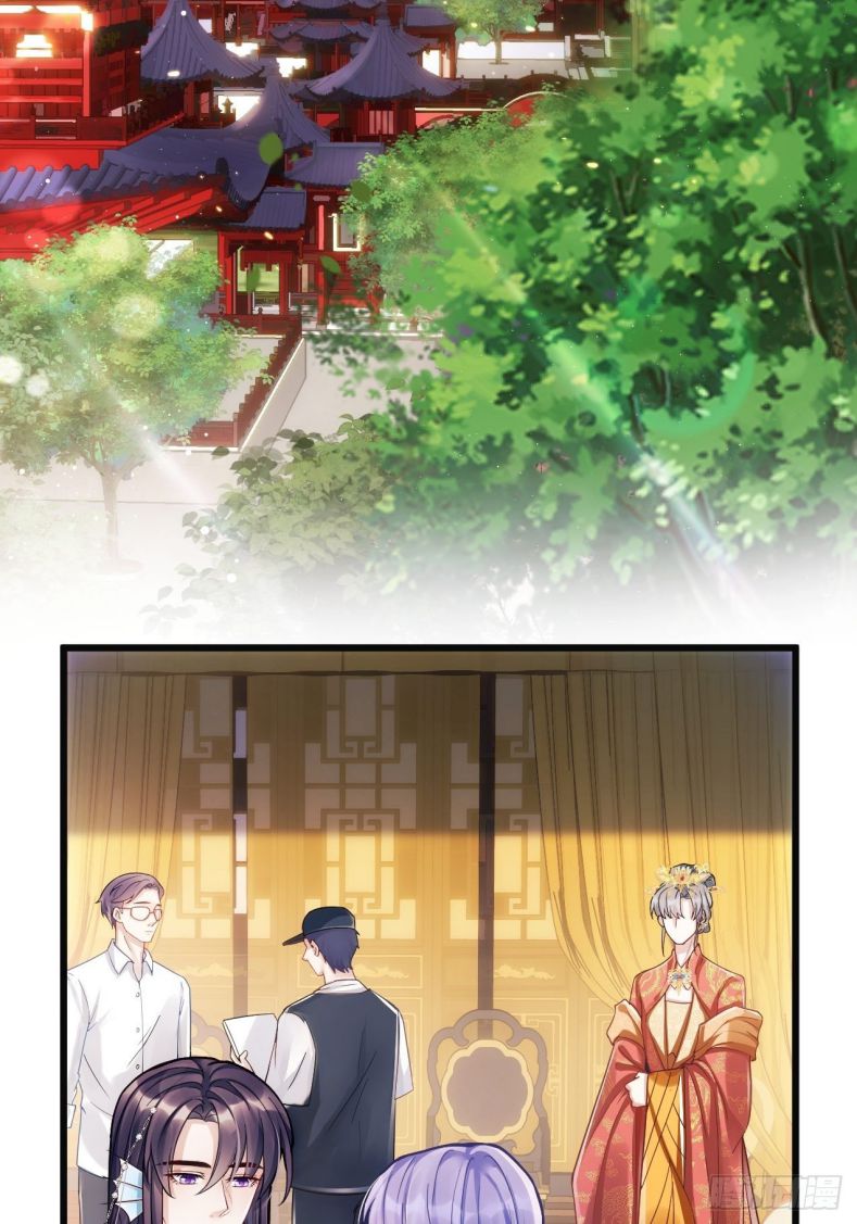 Tôi Hoài Nghi Ảnh Đế Đang Theo Đuổi Tôi Chapter 8 - Next Chapter 9