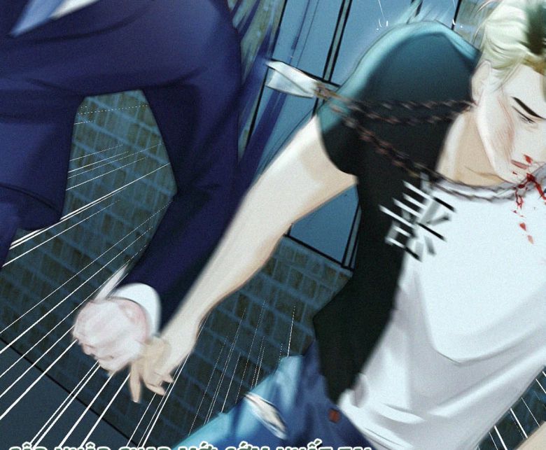 Môi Súng Chapter 30 - Next Chapter 31