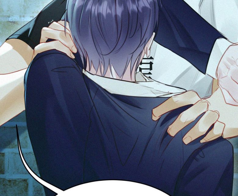 Môi Súng Chapter 30 - Next Chapter 31