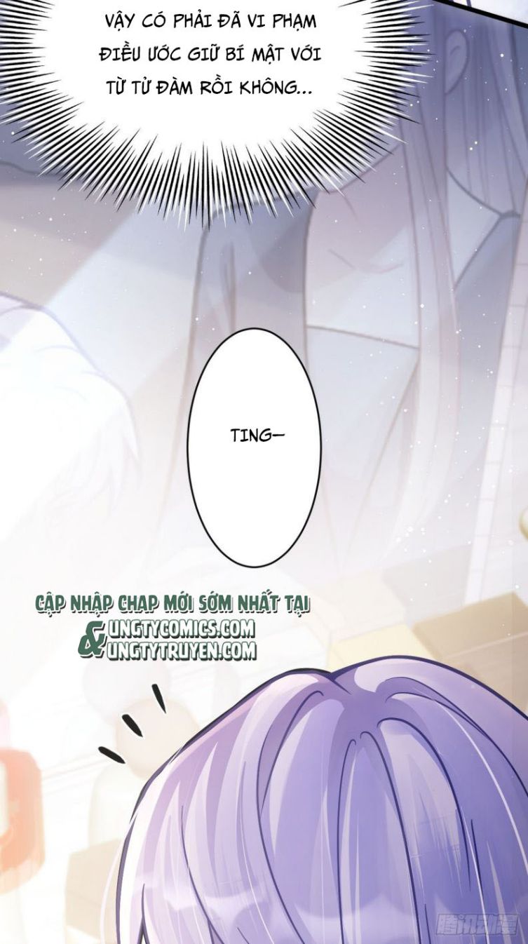 Tôi Hoài Nghi Ảnh Đế Đang Theo Đuổi Tôi Chapter 9 - Next Chapter 10