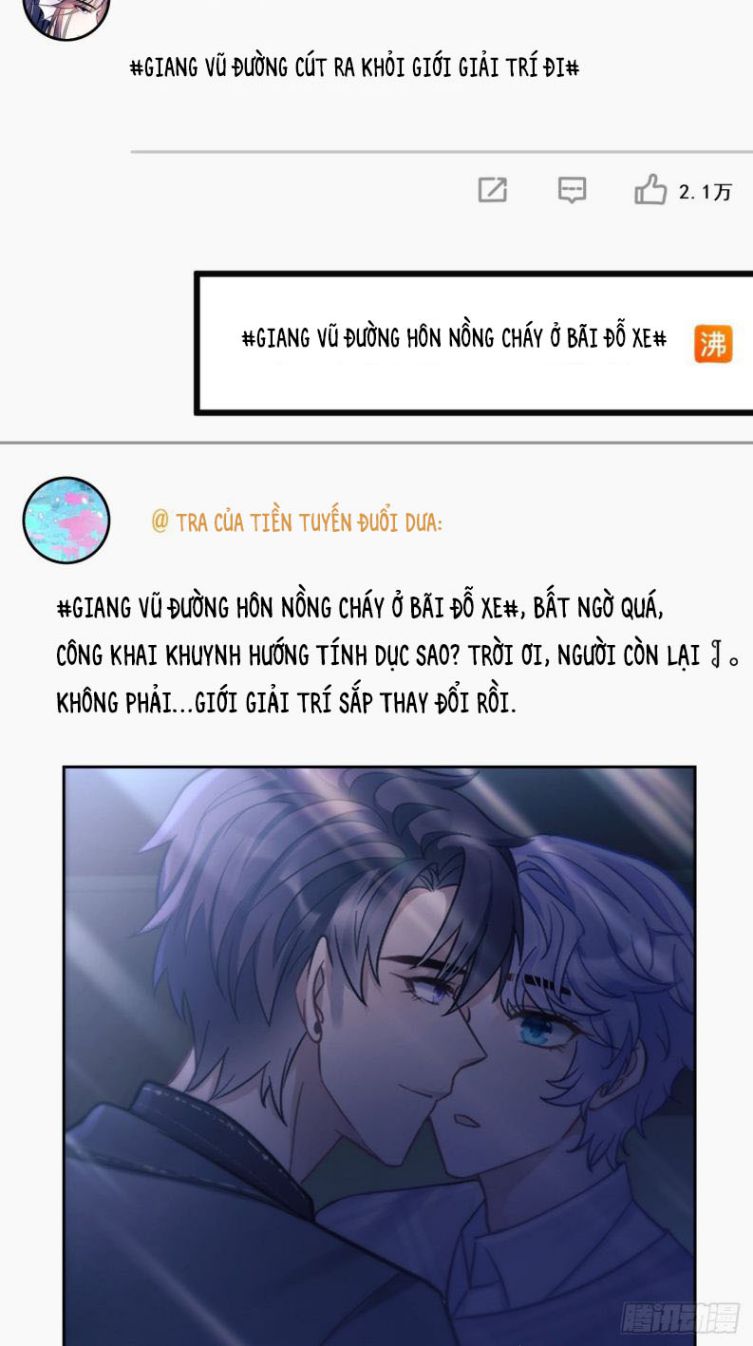 Tôi Hoài Nghi Ảnh Đế Đang Theo Đuổi Tôi Chapter 9 - Next Chapter 10