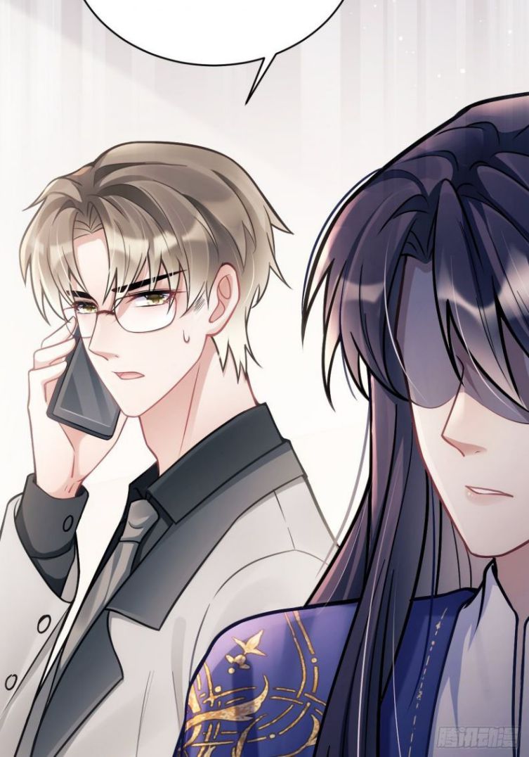 Tôi Hoài Nghi Ảnh Đế Đang Theo Đuổi Tôi Chapter 9 - Next Chapter 10