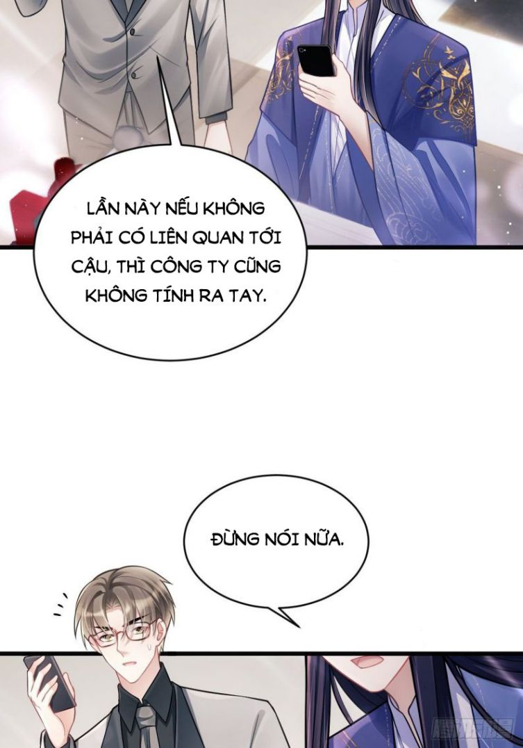 Tôi Hoài Nghi Ảnh Đế Đang Theo Đuổi Tôi Chapter 9 - Next Chapter 10