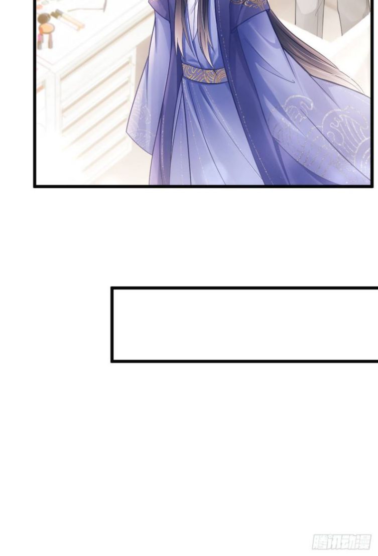 Tôi Hoài Nghi Ảnh Đế Đang Theo Đuổi Tôi Chapter 9 - Next Chapter 10