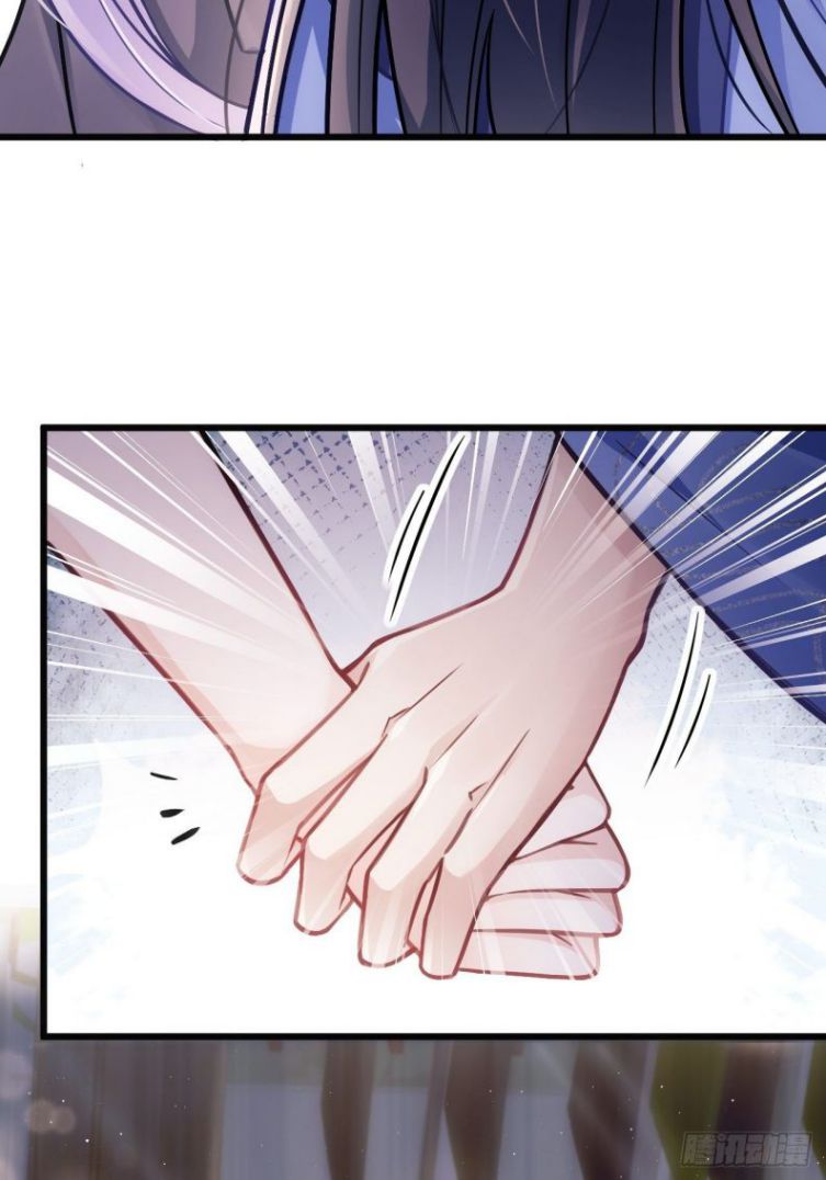 Tôi Hoài Nghi Ảnh Đế Đang Theo Đuổi Tôi Chapter 9 - Next Chapter 10