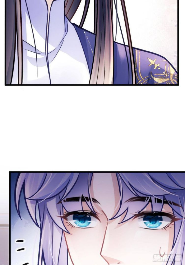 Tôi Hoài Nghi Ảnh Đế Đang Theo Đuổi Tôi Chapter 9 - Next Chapter 10