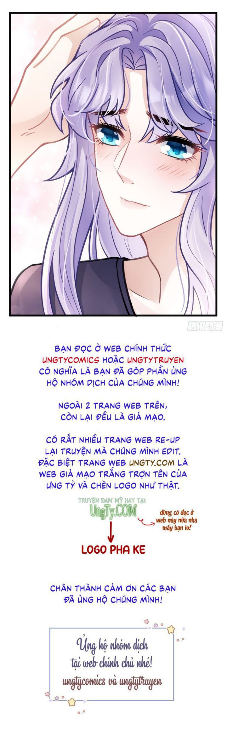 Tôi Hoài Nghi Ảnh Đế Đang Theo Đuổi Tôi Chapter 9 - Next Chapter 10