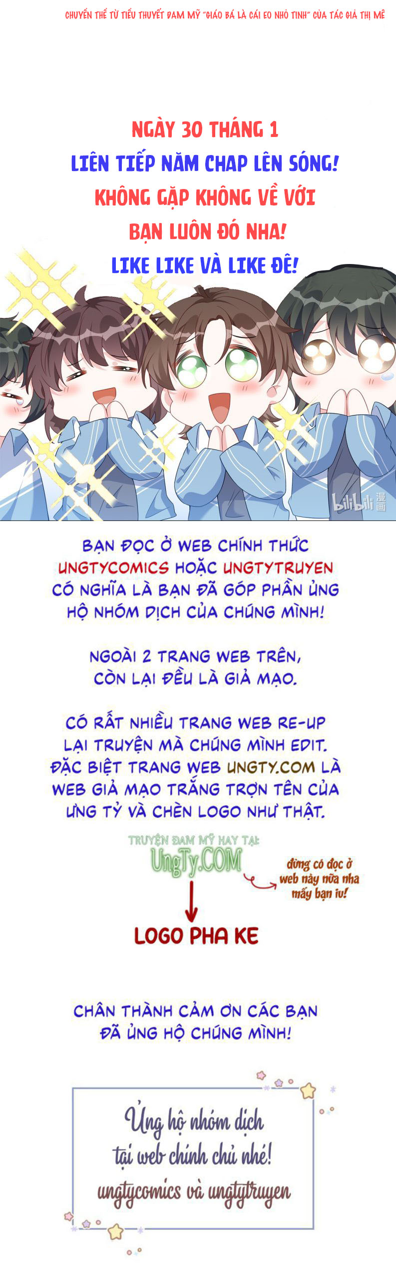 Giáo Bá Là Một Tên Yêu Tinh Văn Án - Next Ngoại truyện 2