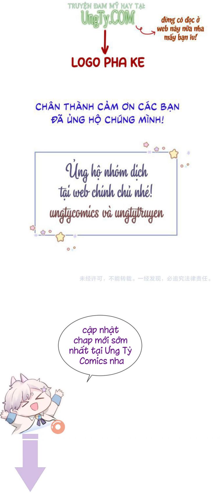 Đơn Xin Ly Hôn Chapter 31 - Next Chapter 32