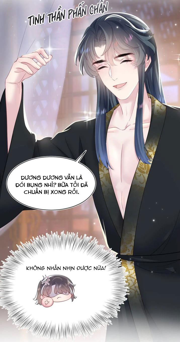 Tuyệt Mỹ Bạch Liên Hoa Online Dạy Học Chapter 58 - Trang 4