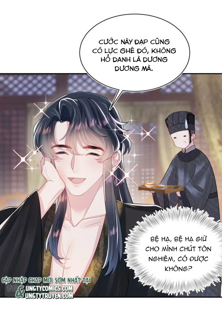 Tuyệt Mỹ Bạch Liên Hoa Online Dạy Học Chapter 58 - Trang 4
