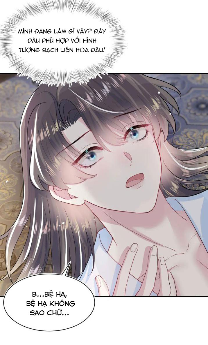 Tuyệt Mỹ Bạch Liên Hoa Online Dạy Học Chapter 58 - Trang 4
