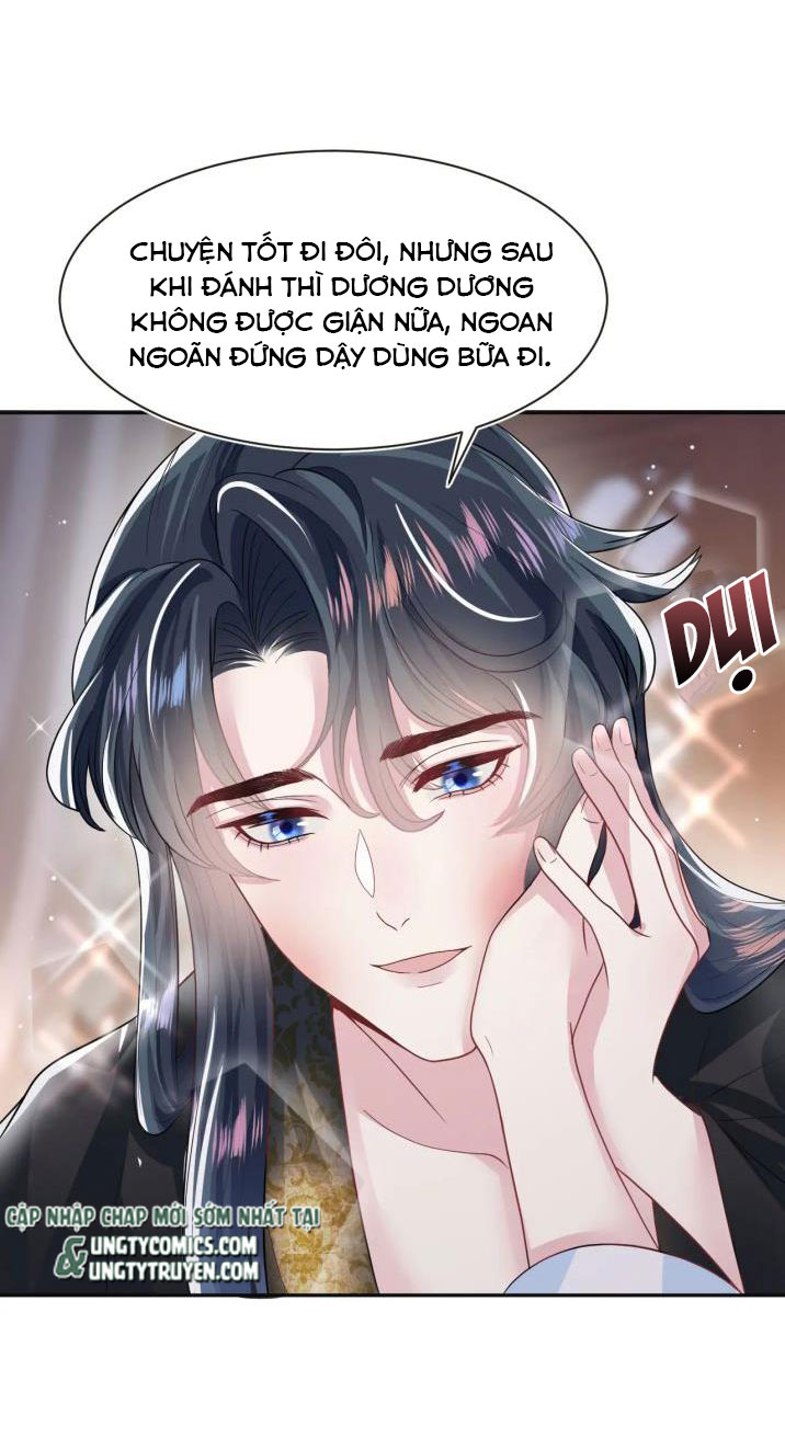Tuyệt Mỹ Bạch Liên Hoa Online Dạy Học Chapter 58 - Trang 4