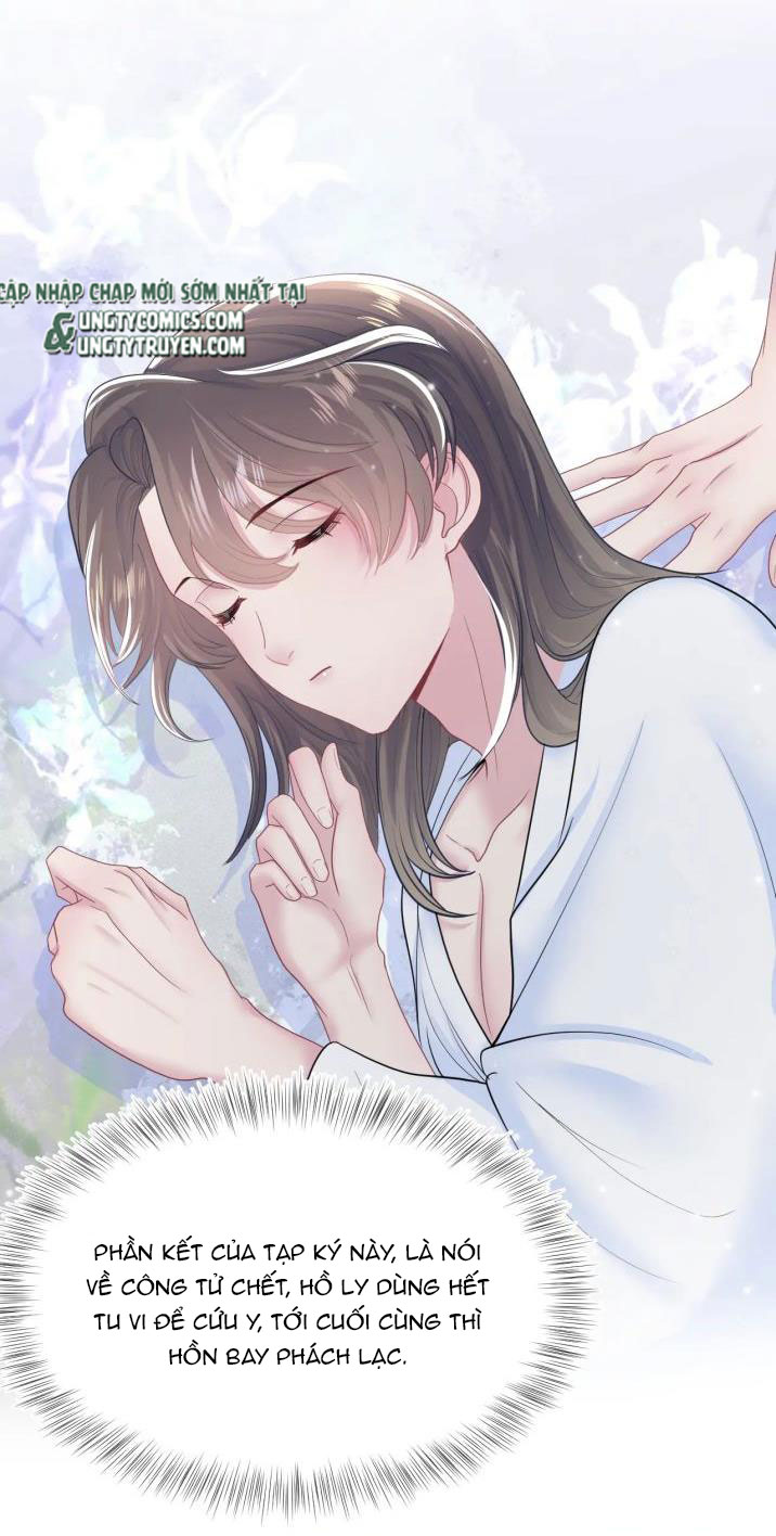 Tuyệt Mỹ Bạch Liên Hoa Online Dạy Học Chapter 58 - Trang 4