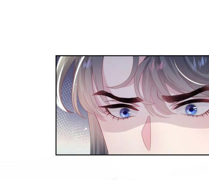 Tuyệt Mỹ Bạch Liên Hoa Online Dạy Học Chapter 58 - Trang 4