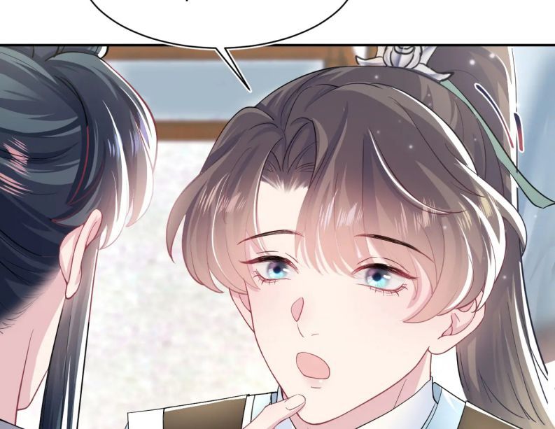 Tuyệt Mỹ Bạch Liên Hoa Online Dạy Học Chapter 59 - Trang 4