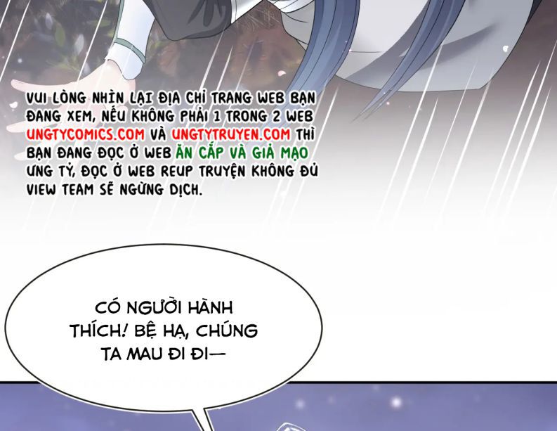 Tuyệt Mỹ Bạch Liên Hoa Online Dạy Học Chapter 59 - Trang 4